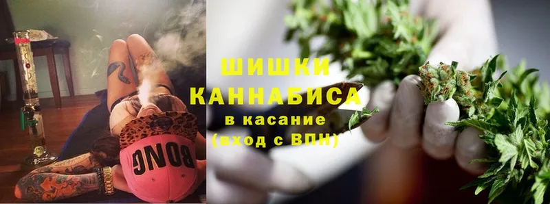 Канабис SATIVA & INDICA  Навашино 